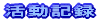 L^